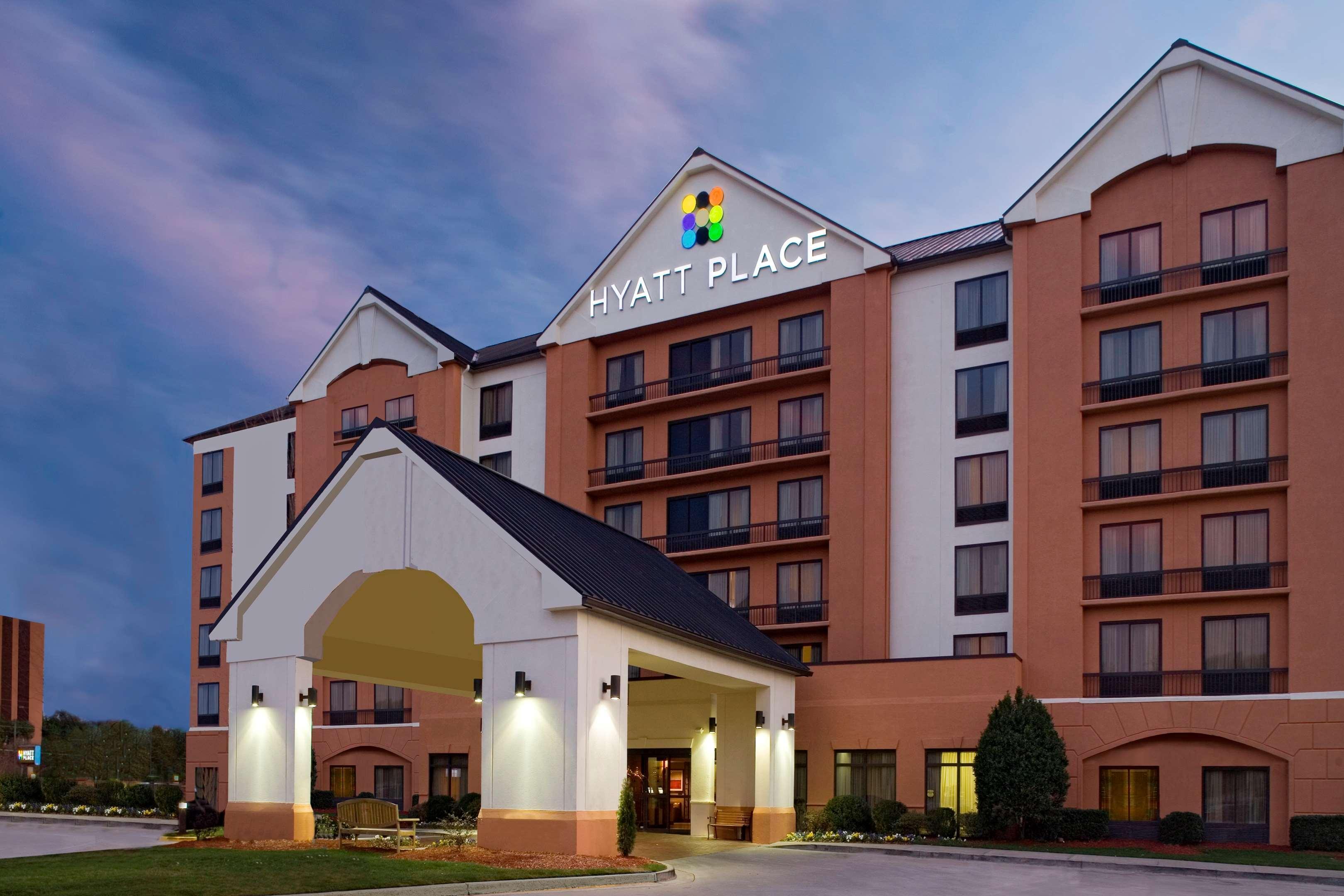 Hyatt Place Arboretum