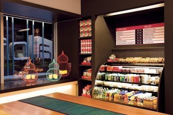 Aloft Northwest Hotel 3*